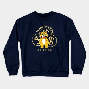 lucky tiger year _the God of Wealth of Taiwanese 虎爺 HU YEH Crewneck Sweatshirt